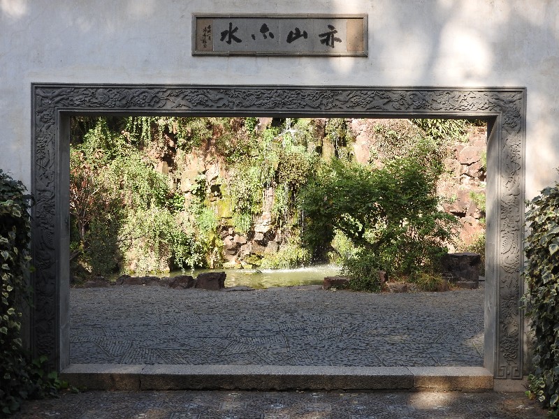 22SUZHOU Collina Della Tigre